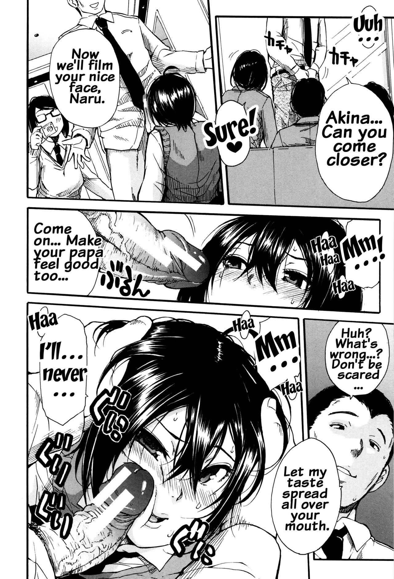 Seifuku no Oku no Kimochi Ii Toko page 34