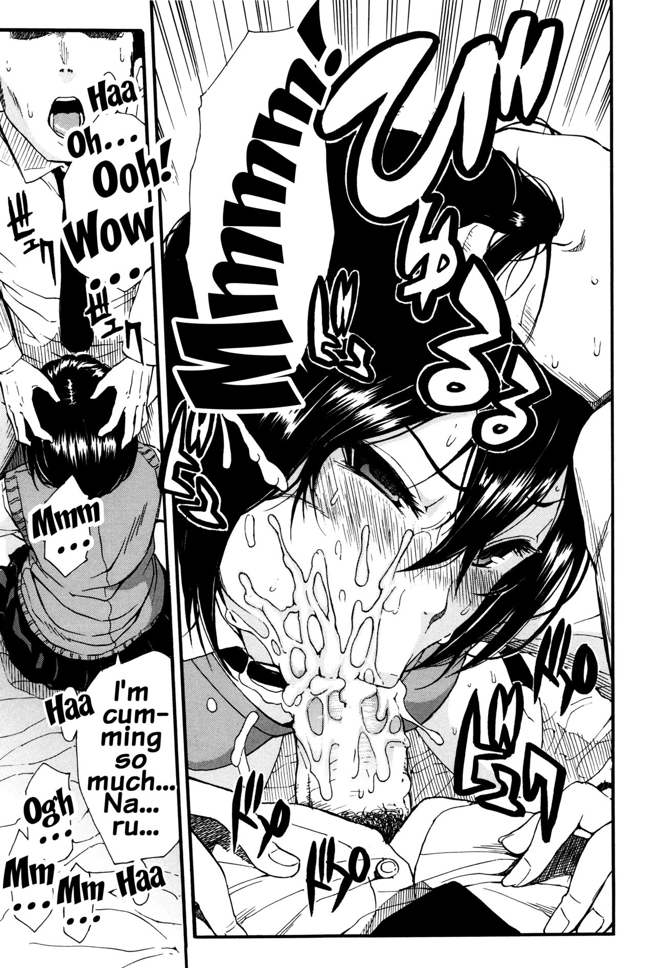 Seifuku no Oku no Kimochi Ii Toko page 39