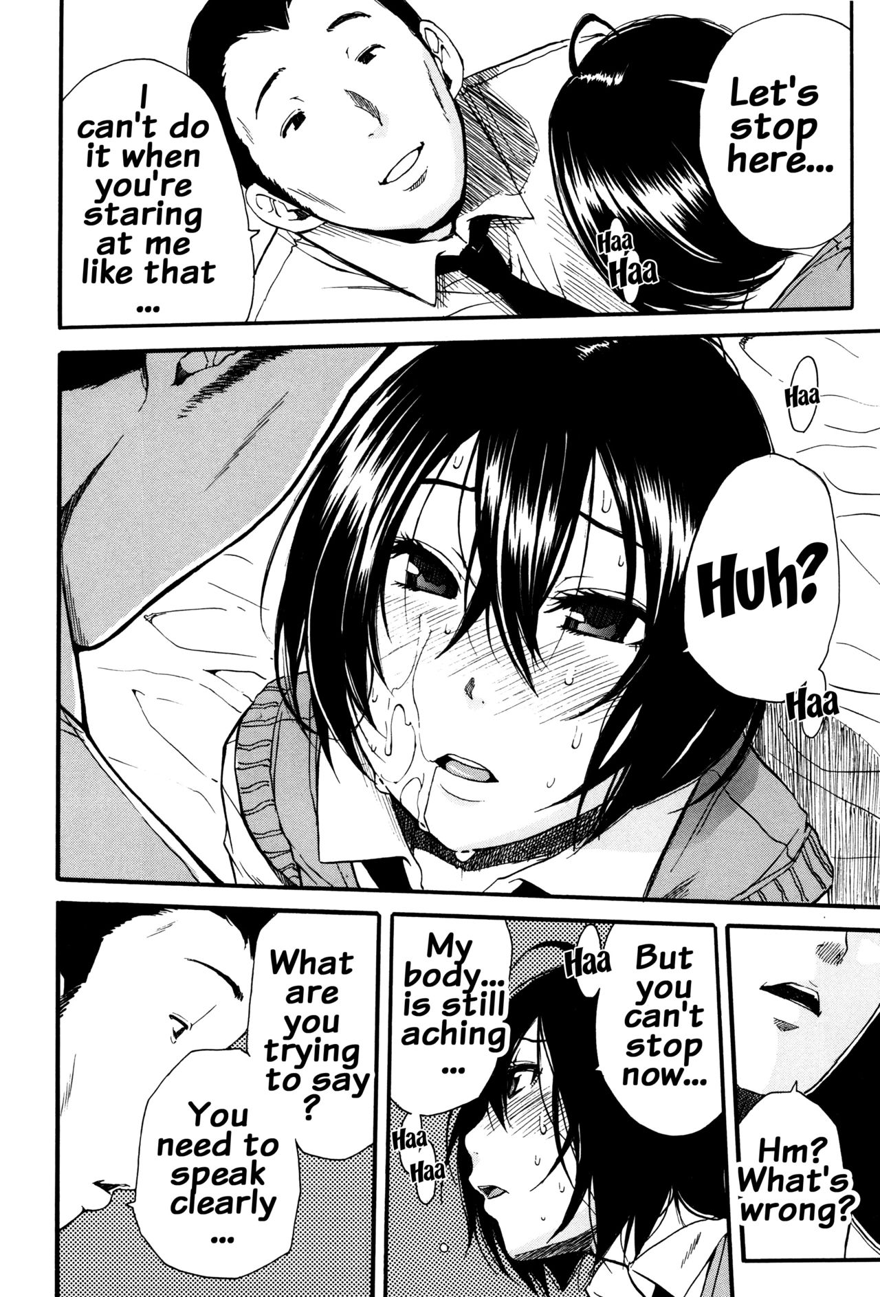 Seifuku no Oku no Kimochi Ii Toko page 42