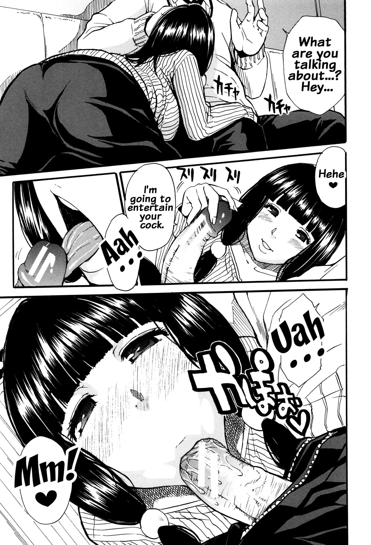 Seifuku no Oku no Kimochi Ii Toko page 49