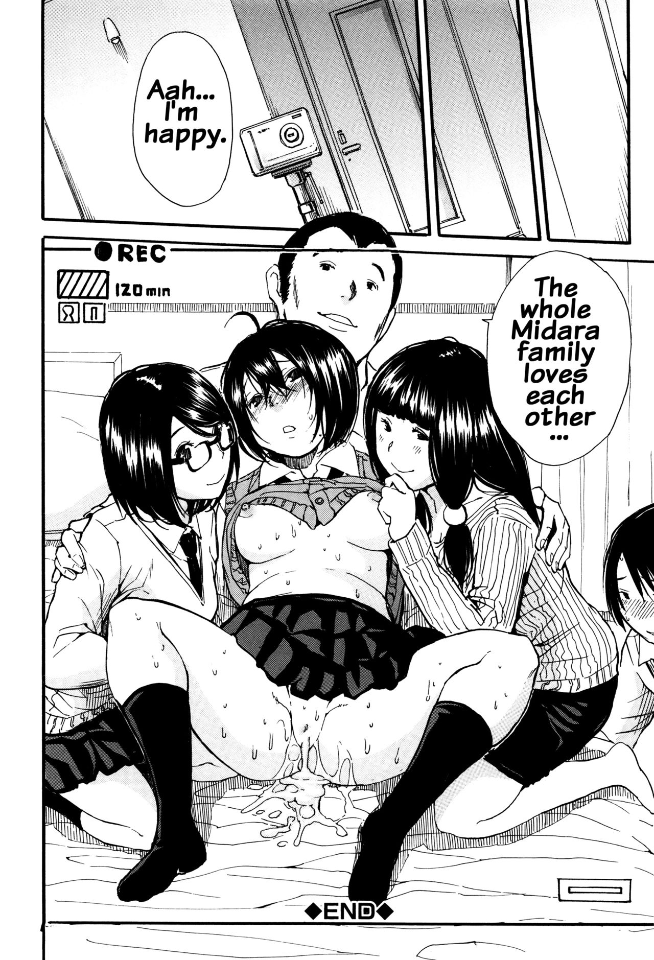 Seifuku no Oku no Kimochi Ii Toko page 58