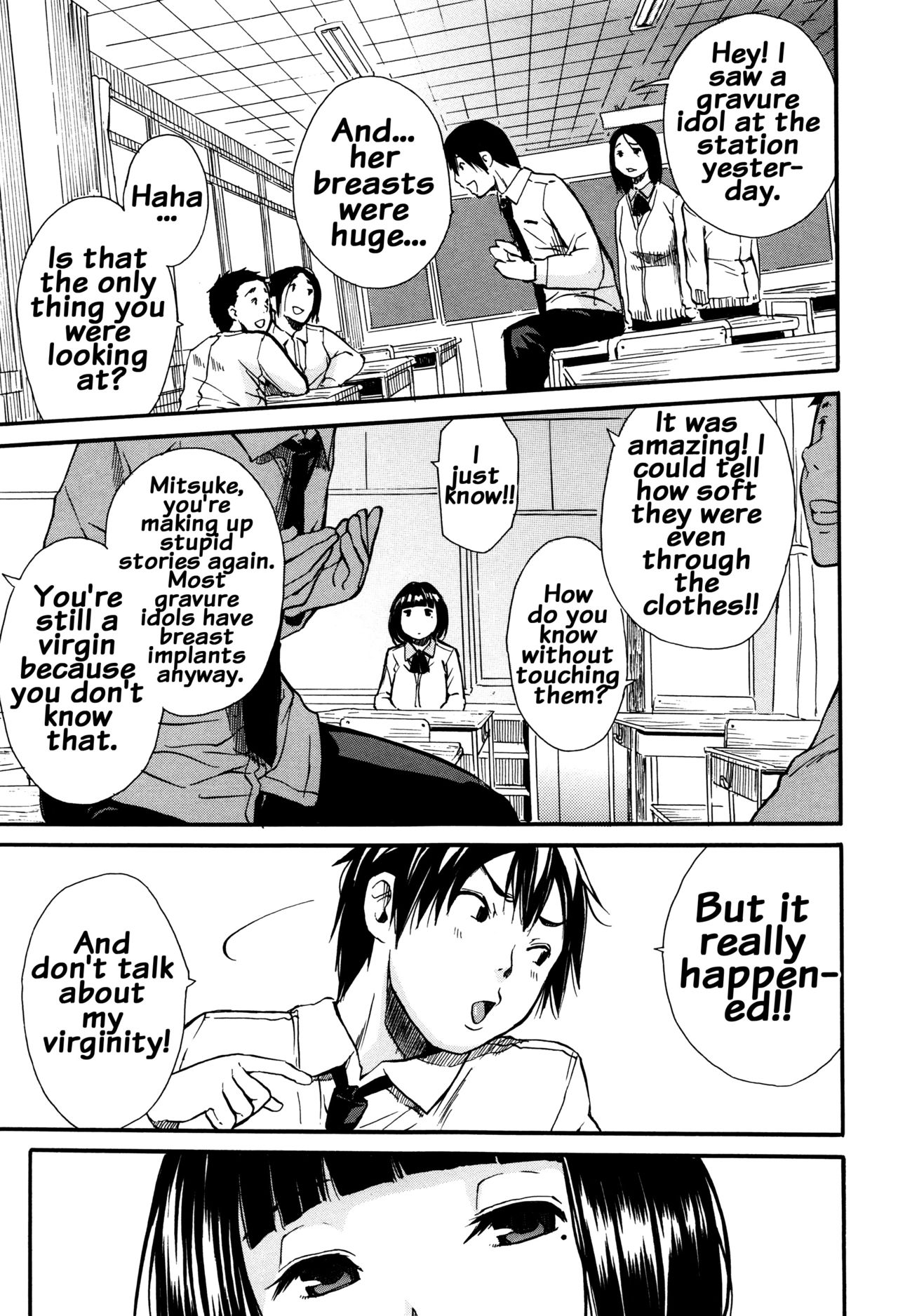 Seifuku no Oku no Kimochi Ii Toko page 59