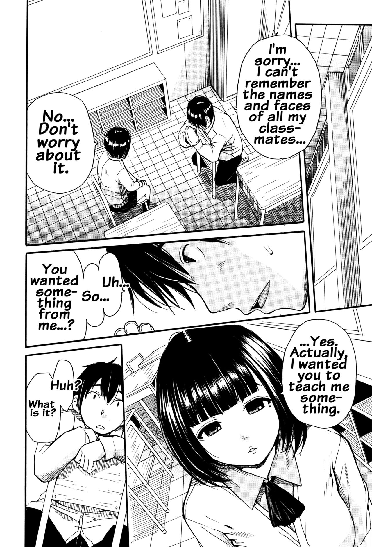 Seifuku no Oku no Kimochi Ii Toko page 62