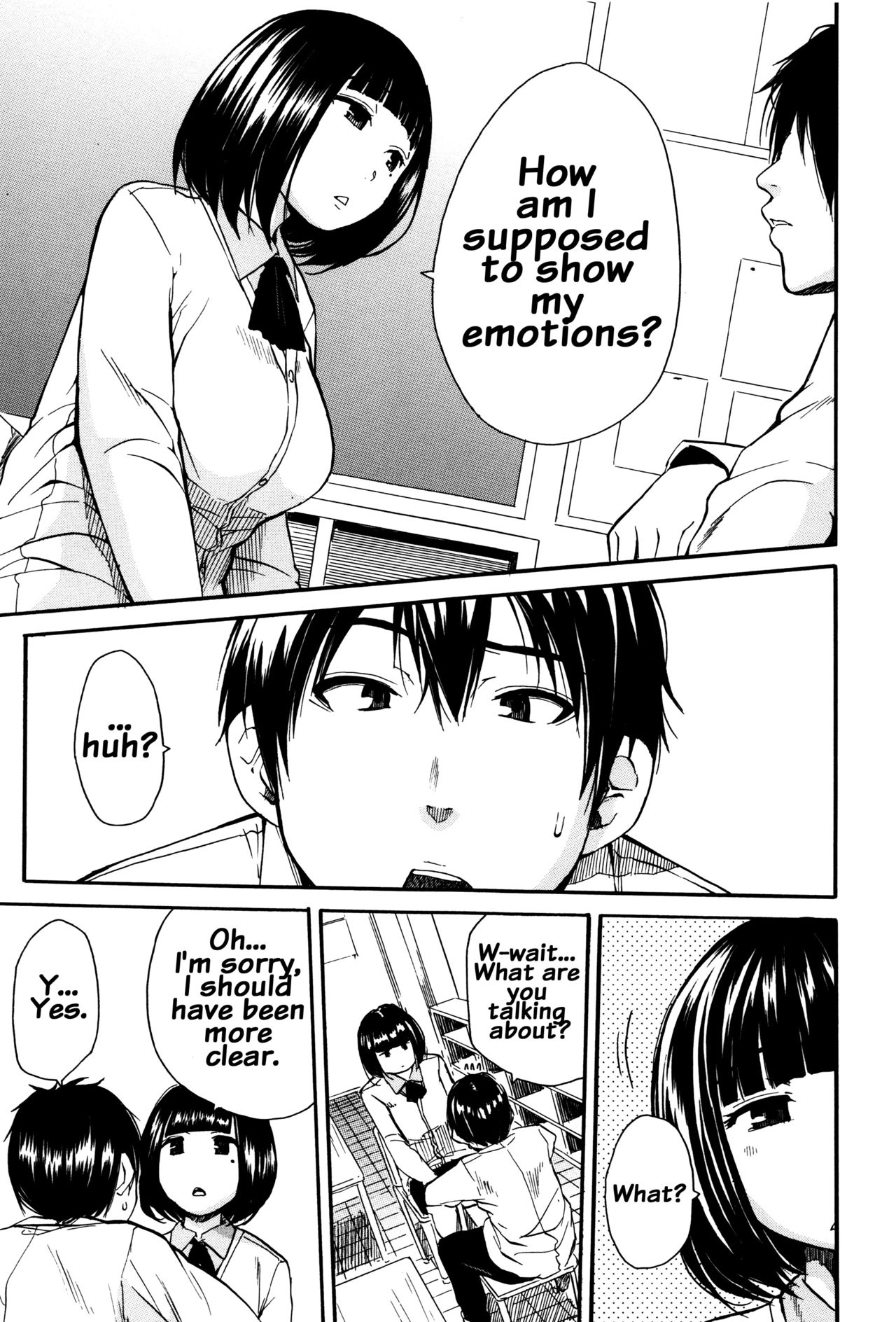 Seifuku no Oku no Kimochi Ii Toko page 63