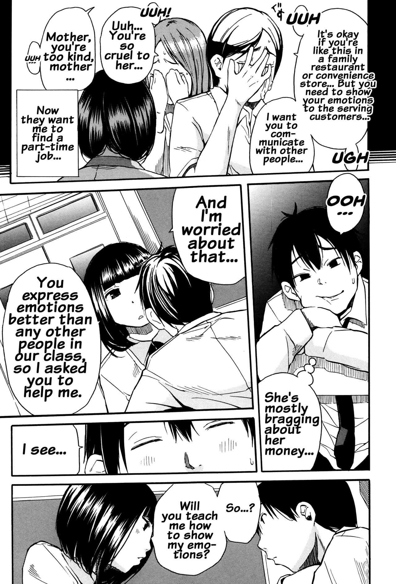 Seifuku no Oku no Kimochi Ii Toko page 65