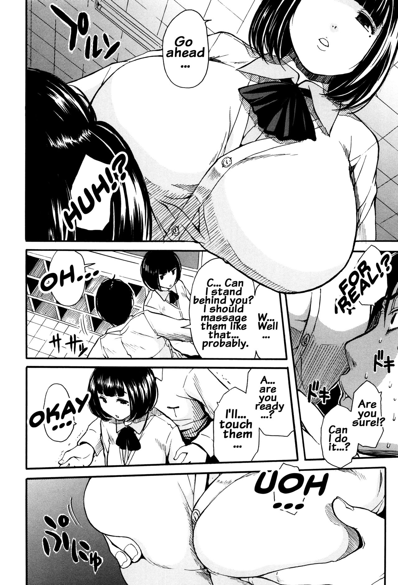 Seifuku no Oku no Kimochi Ii Toko page 68