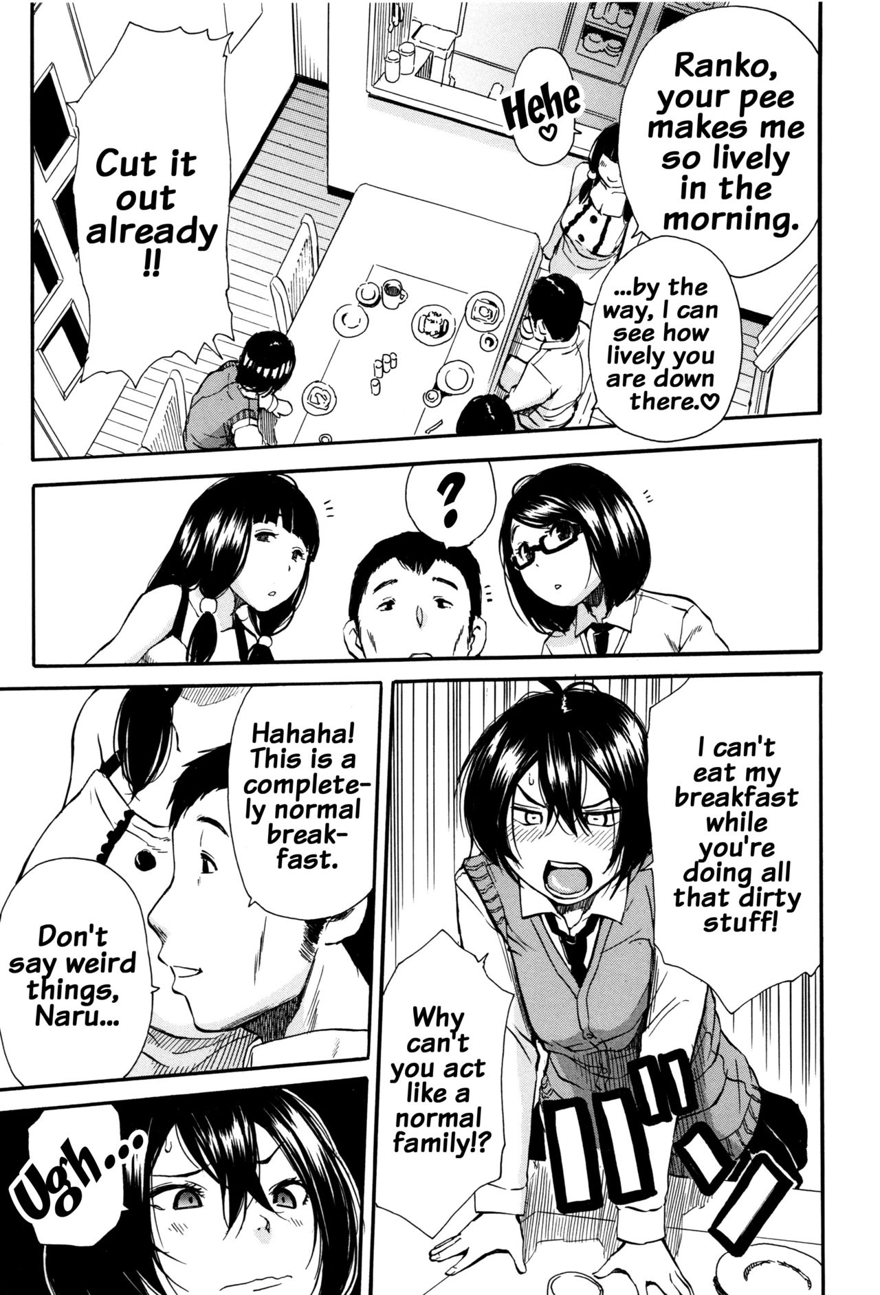 Seifuku no Oku no Kimochi Ii Toko page 7