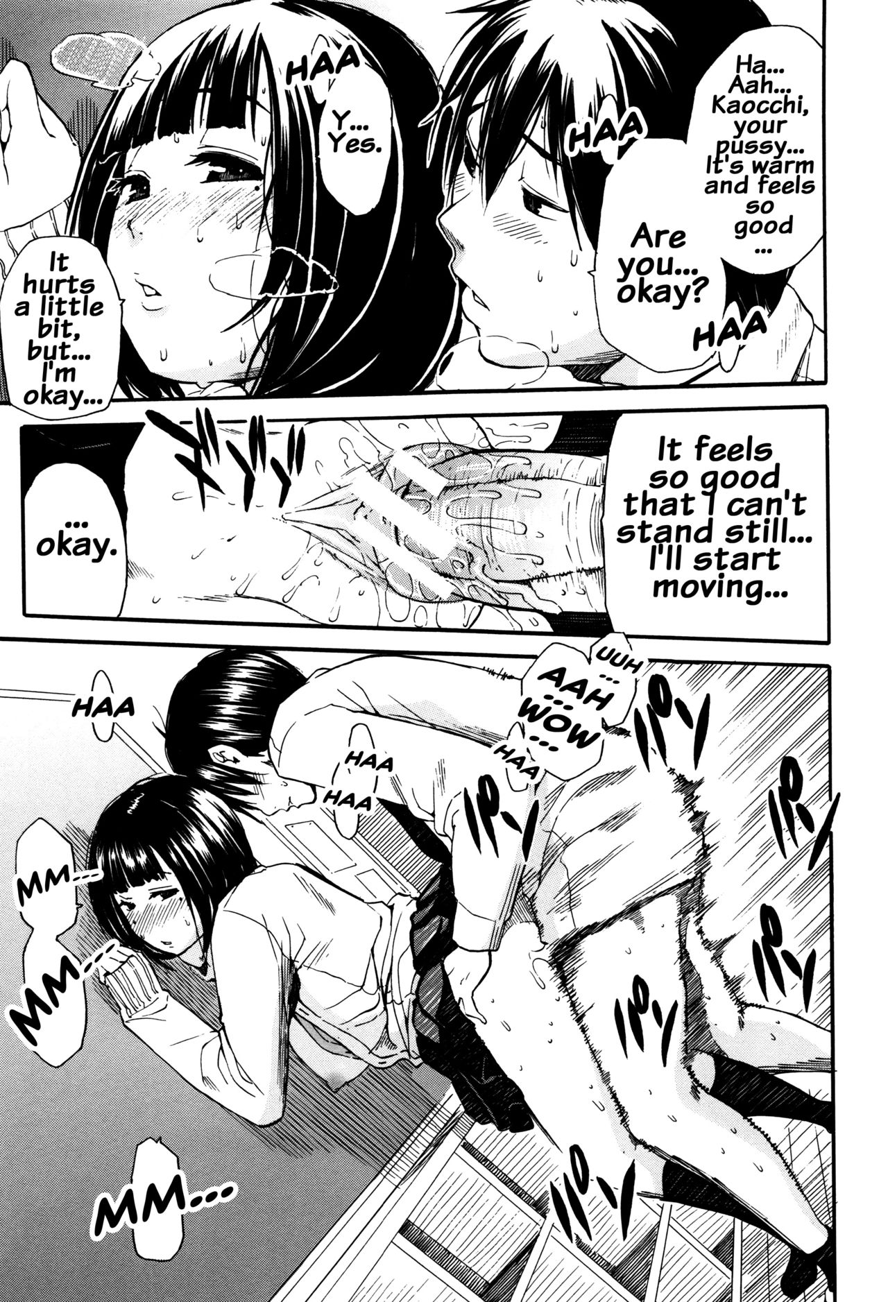 Seifuku no Oku no Kimochi Ii Toko page 75