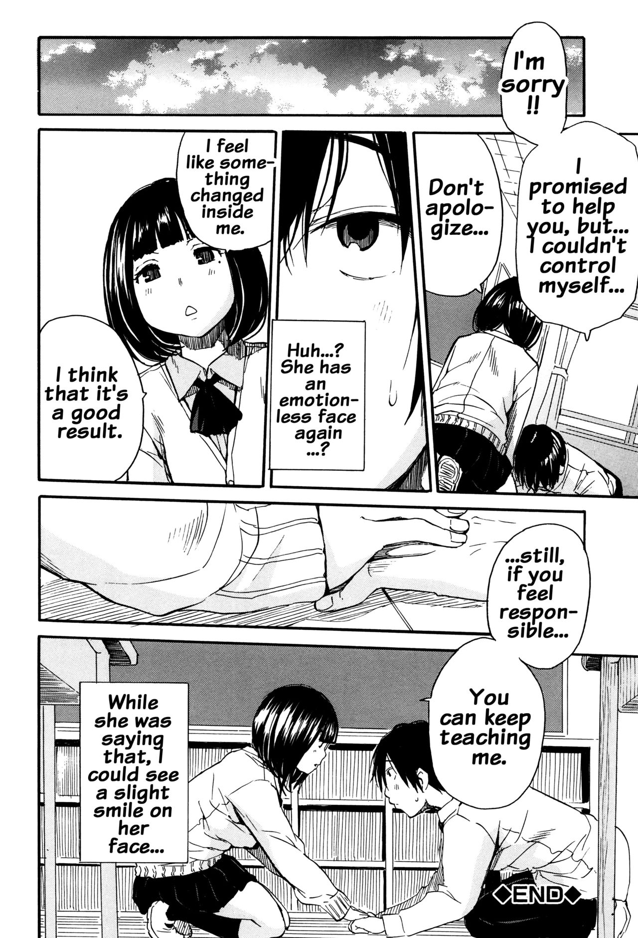 Seifuku no Oku no Kimochi Ii Toko page 86