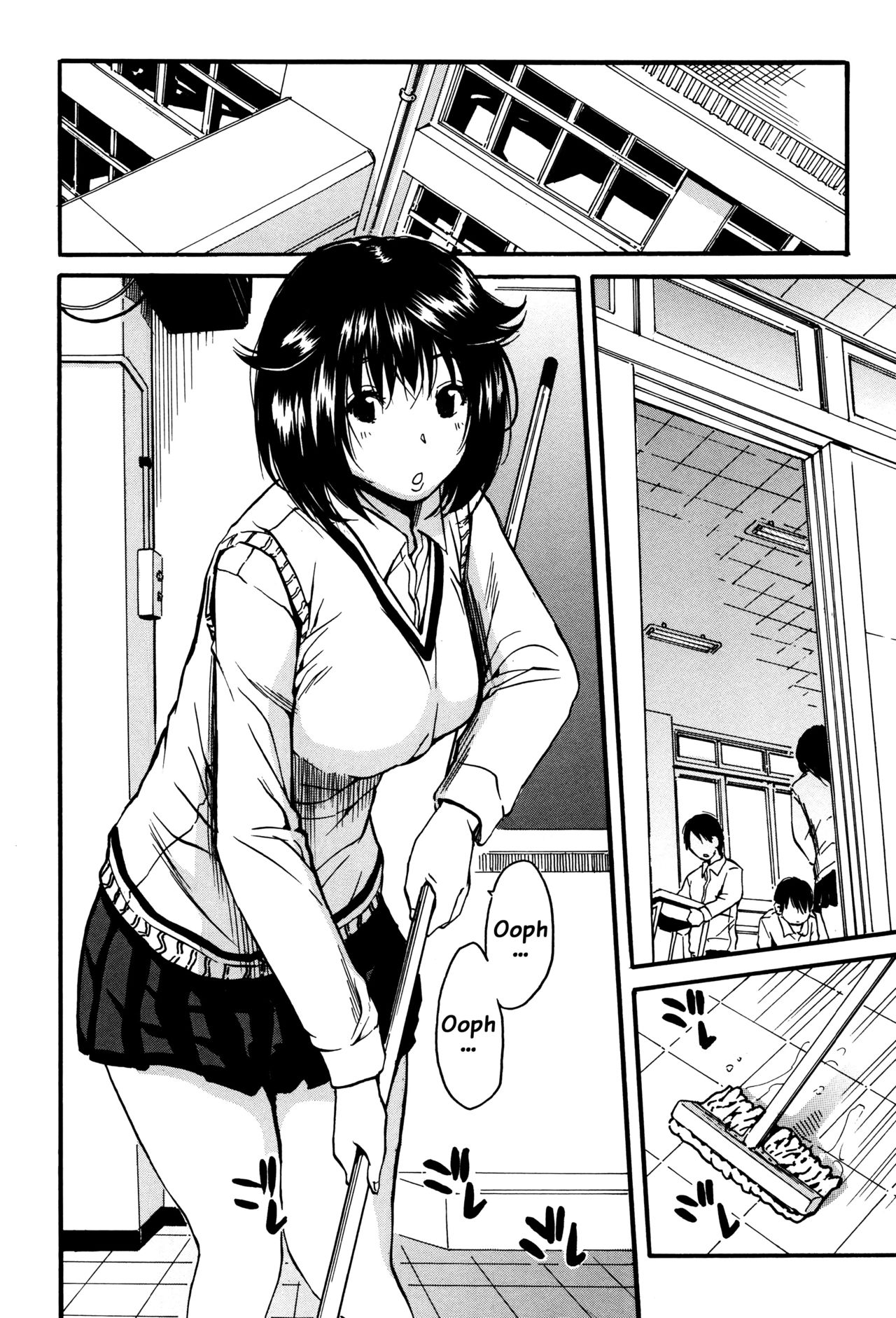 Seifuku no Oku no Kimochi Ii Toko page 88