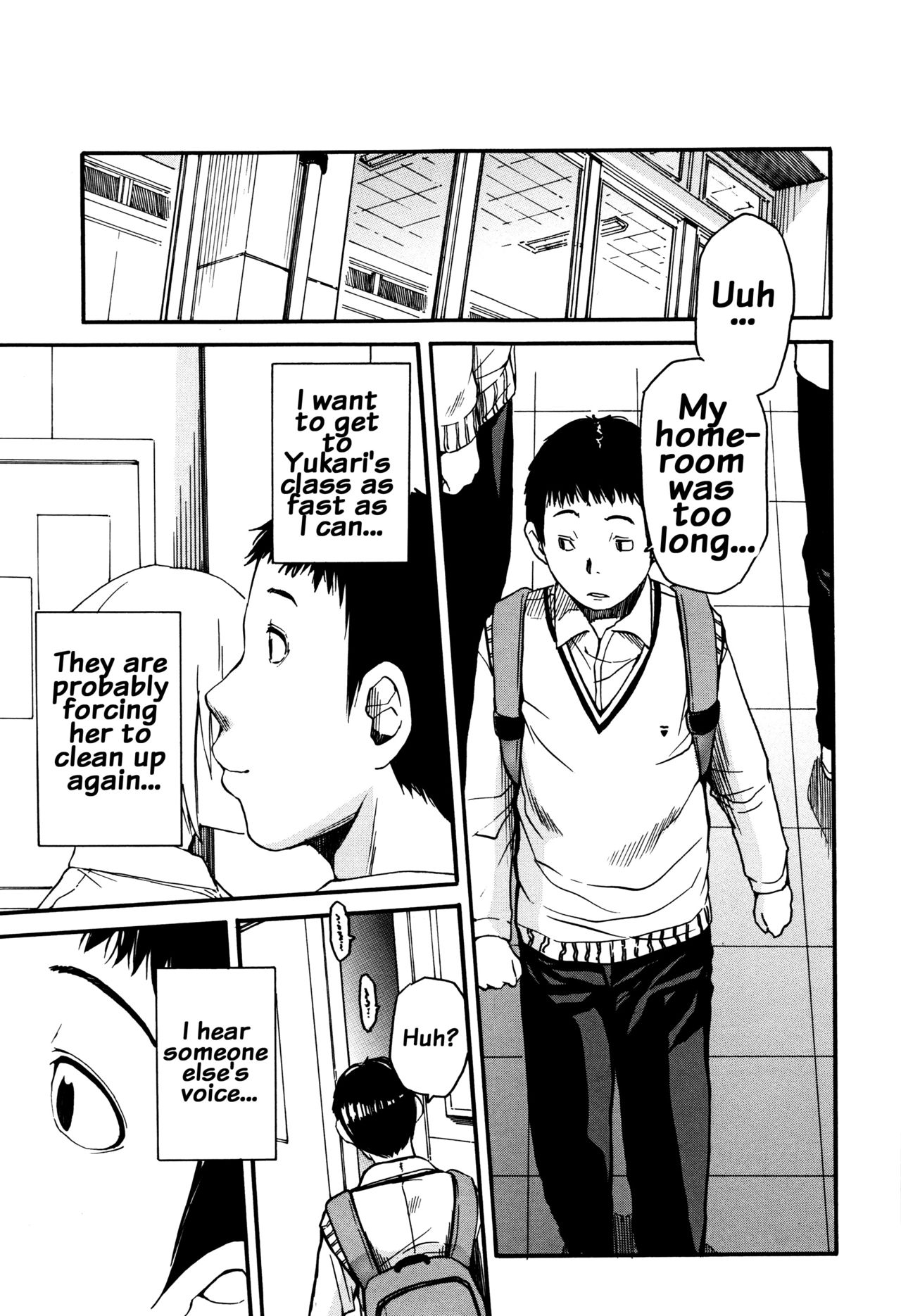 Seifuku no Oku no Kimochi Ii Toko page 93