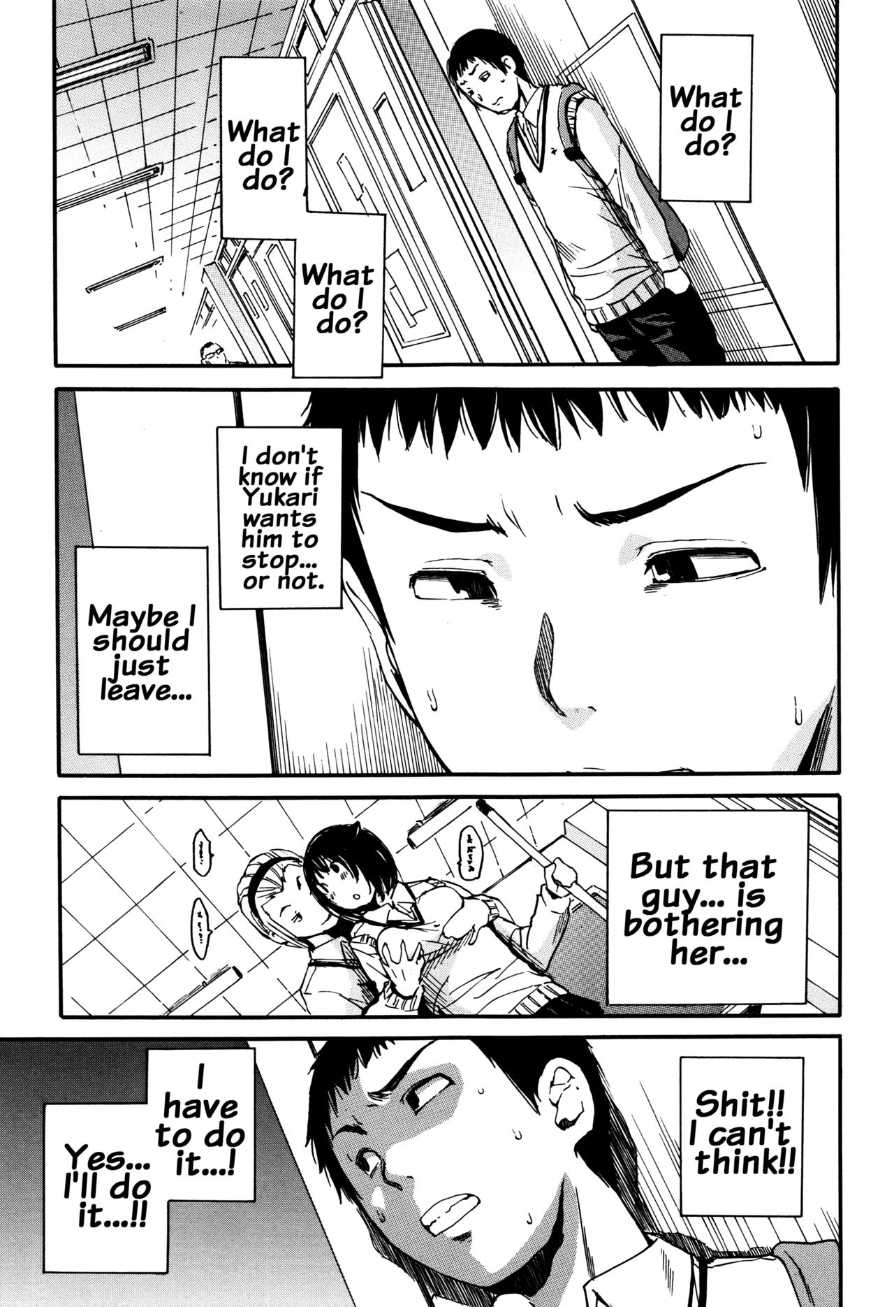 Seifuku no Oku no Kimochi Ii Toko page 97