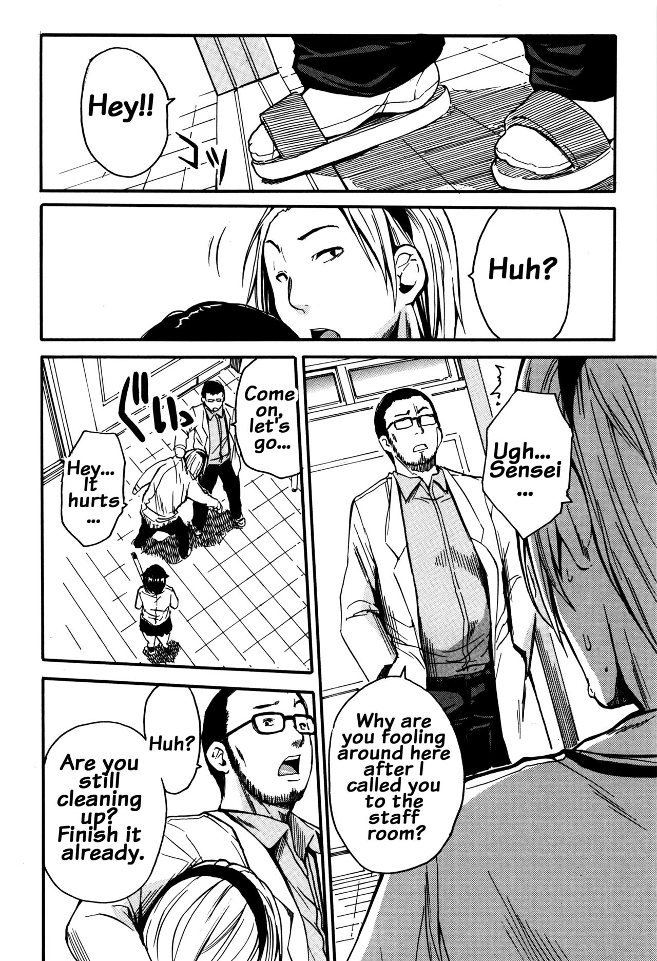Seifuku no Oku no Kimochi Ii Toko page 98