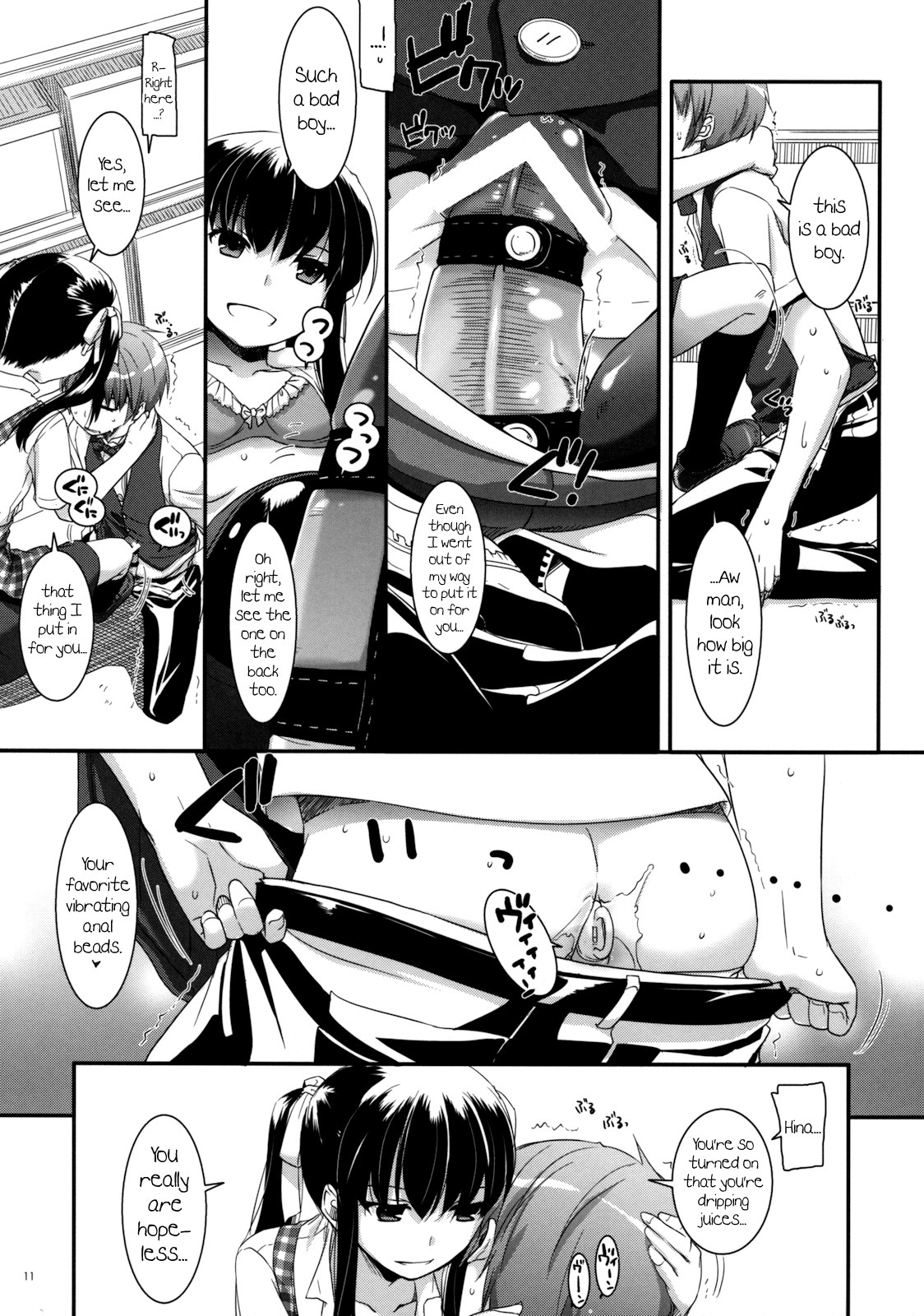 Seifuku Rakuen 30 - Costume Paradise 30 page 10