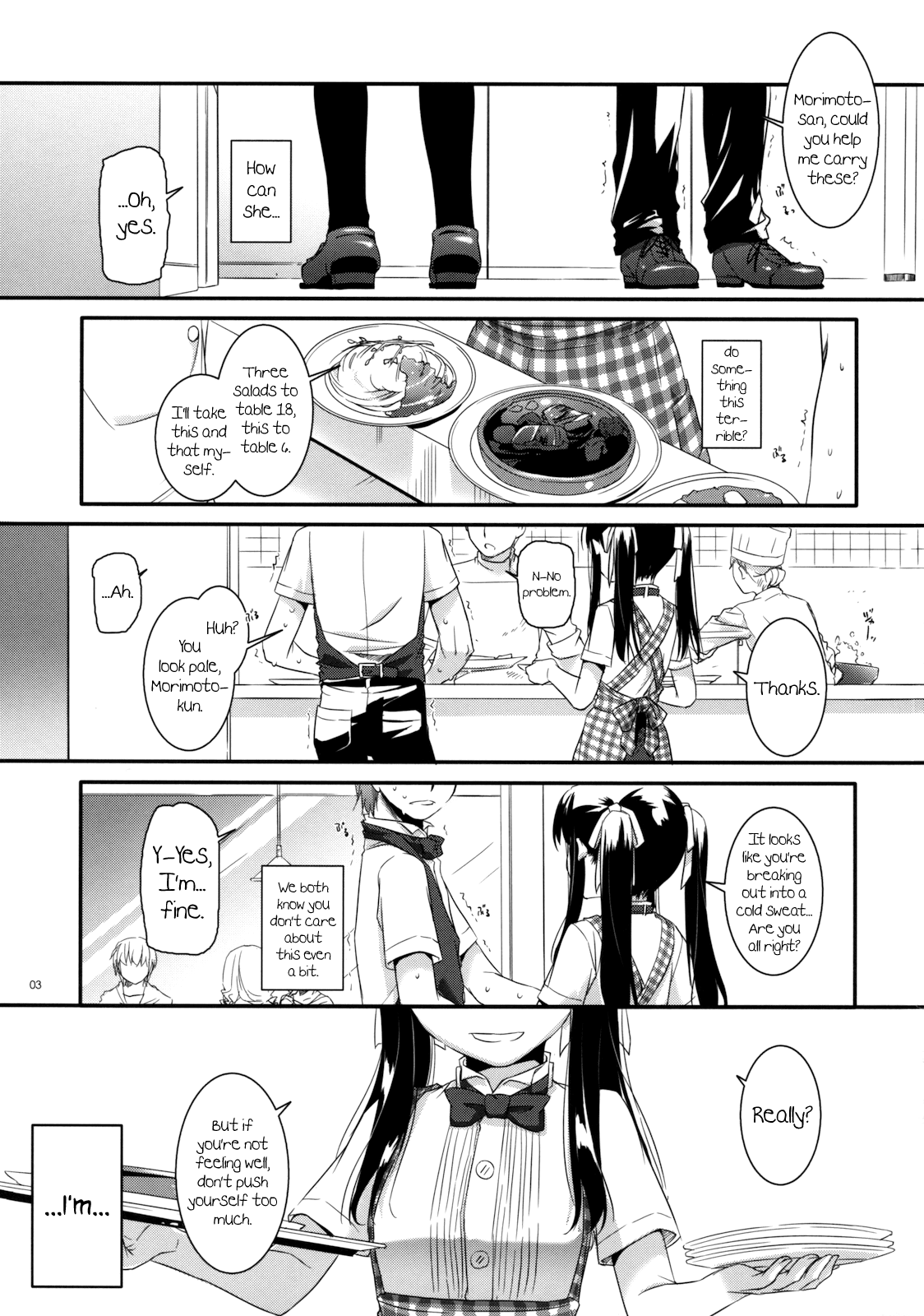 Seifuku Rakuen 30 - Costume Paradise 30 page 2