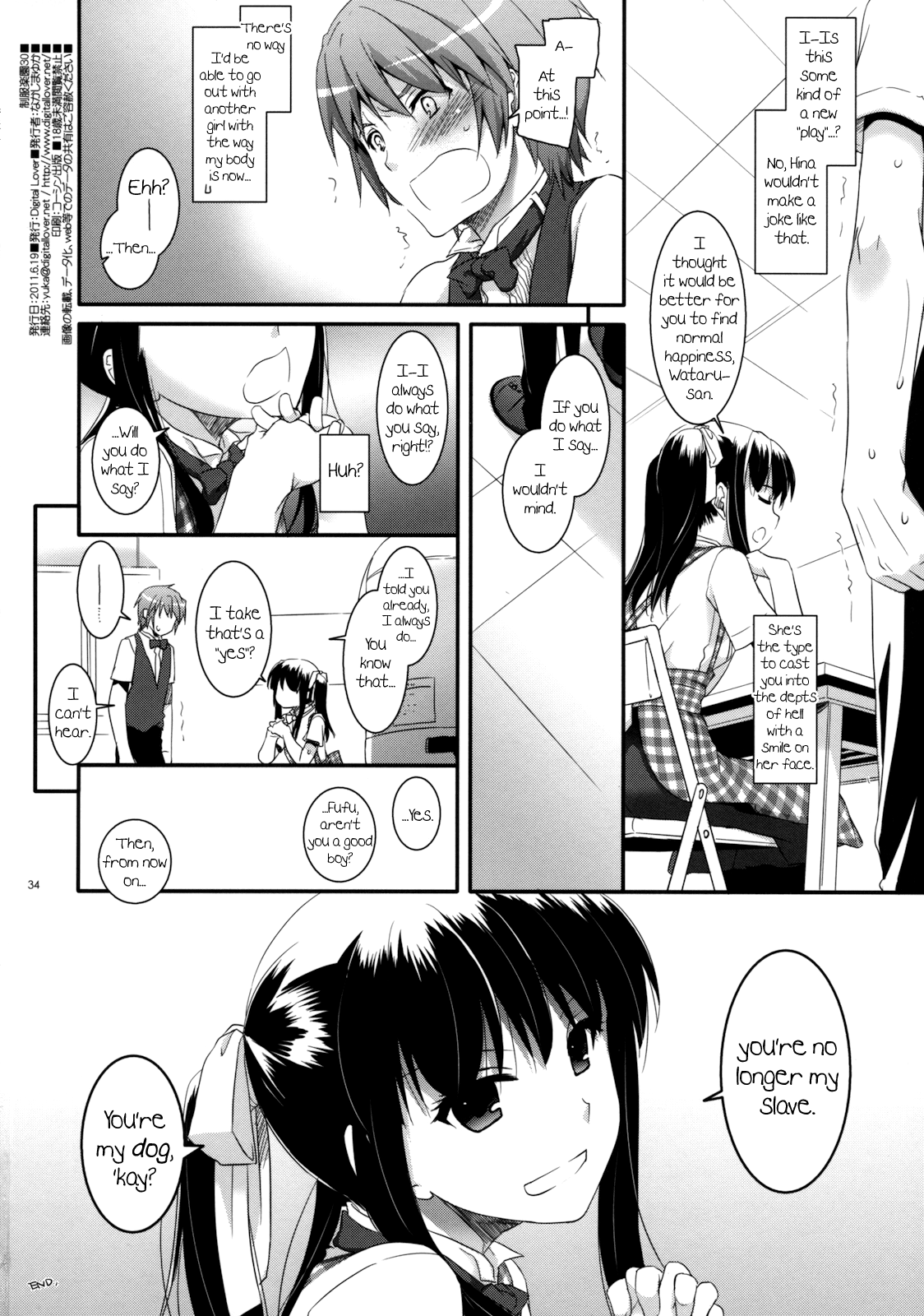 Seifuku Rakuen 30 - Costume Paradise 30 page 33