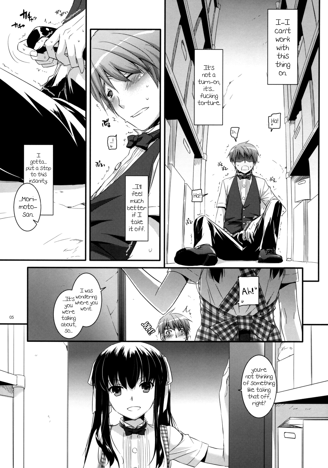 Seifuku Rakuen 30 - Costume Paradise 30 page 4