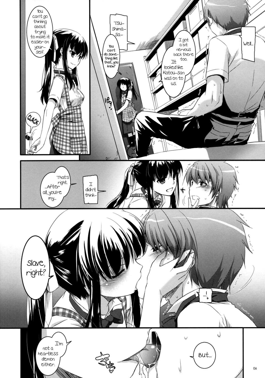 Seifuku Rakuen 30 - Costume Paradise 30 page 5