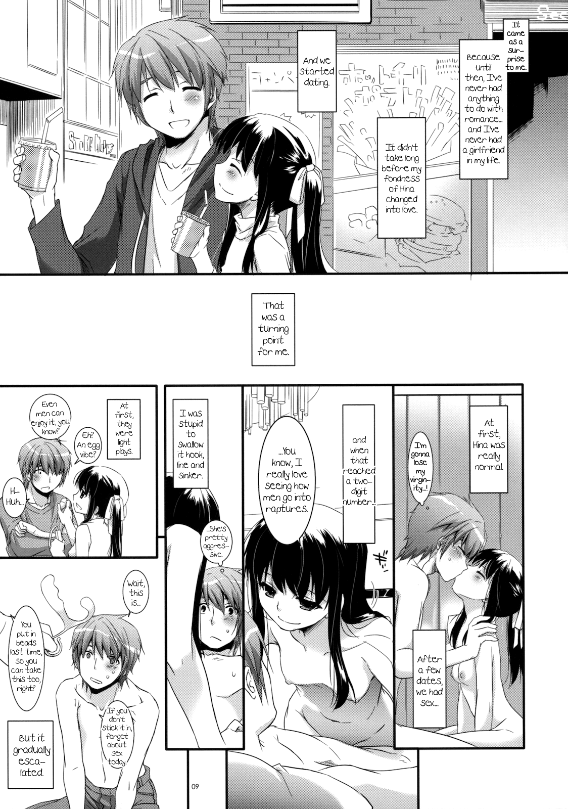 Seifuku Rakuen 30 - Costume Paradise 30 page 8