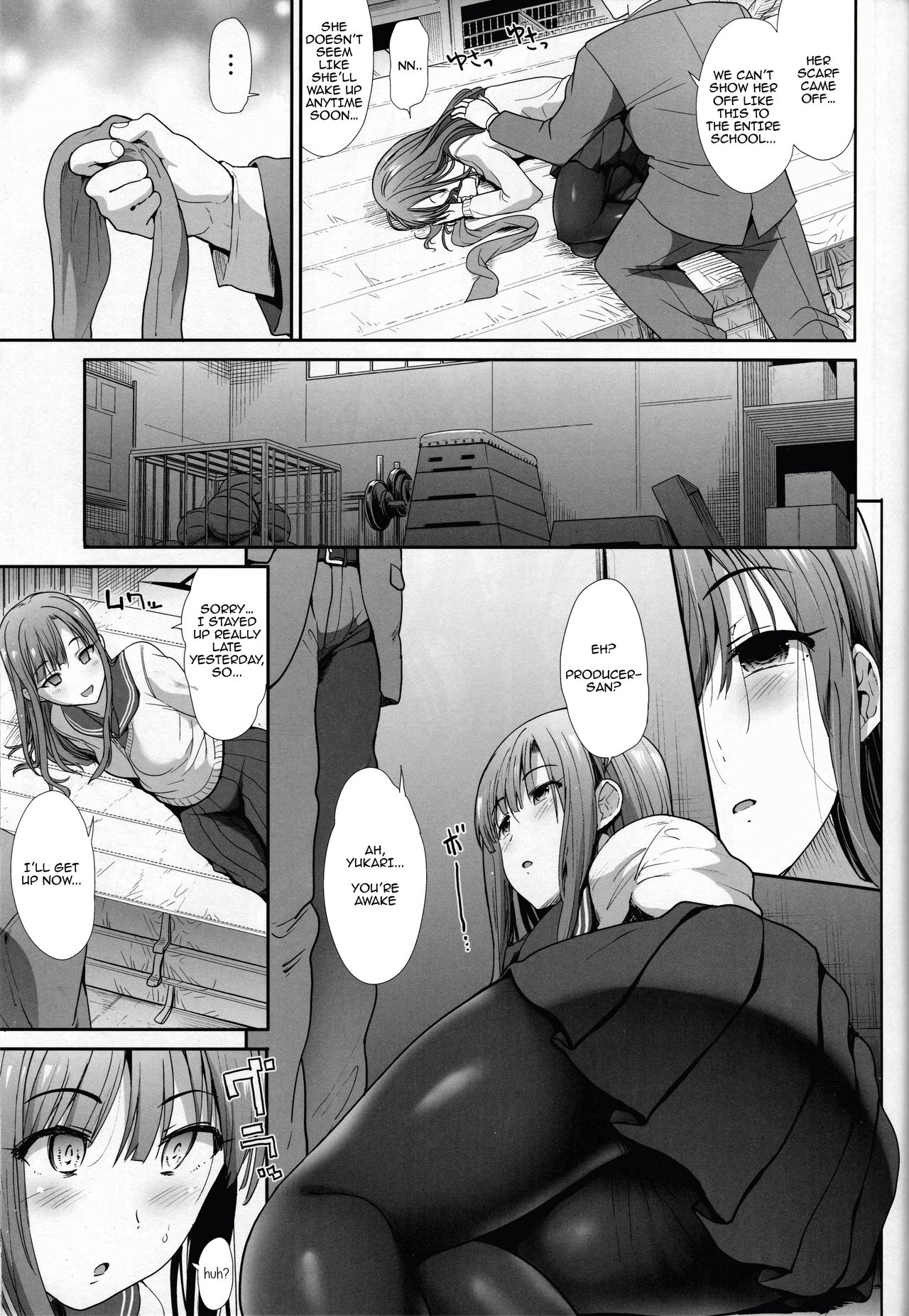 Seifuku Seikou ~Kanzaki Ranko & Mizumoto Yukari~ page 18