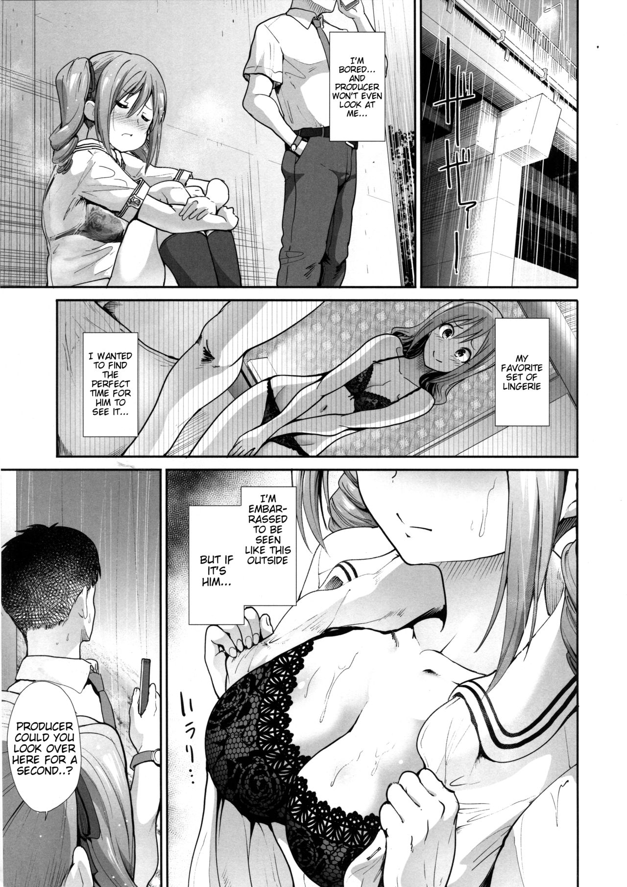 Seifuku Seikou ~Kanzaki Ranko & Mizumoto Yukari~ page 4