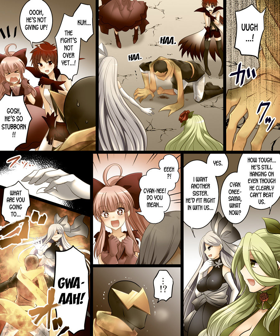 Seigi no Jinrai Thunder Crow ~Aku no Shimai no Imouto e to Ochiru Hero~ page 10