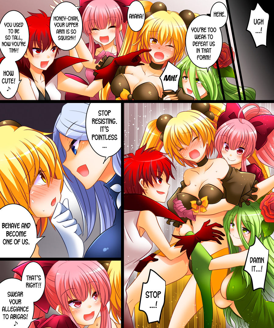 Seigi no Jinrai Thunder Crow ~Aku no Shimai no Imouto e to Ochiru Hero~ page 12