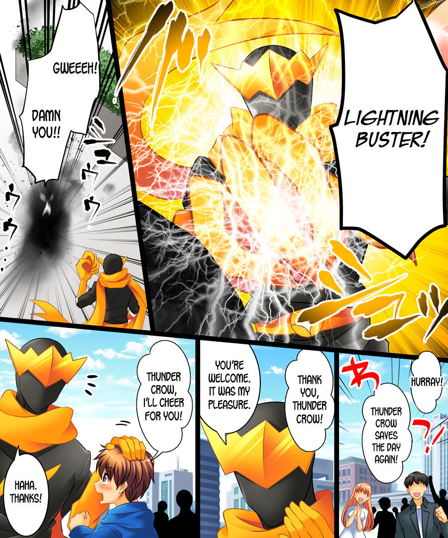 Seigi no Jinrai Thunder Crow ~Aku no Shimai no Imouto e to Ochiru Hero~ page 3