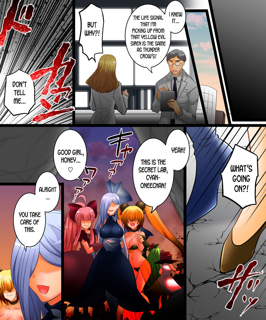 Seigi no Jinrai Thunder Crow ~Aku no Shimai no Imouto e to Ochiru Hero~ page 32