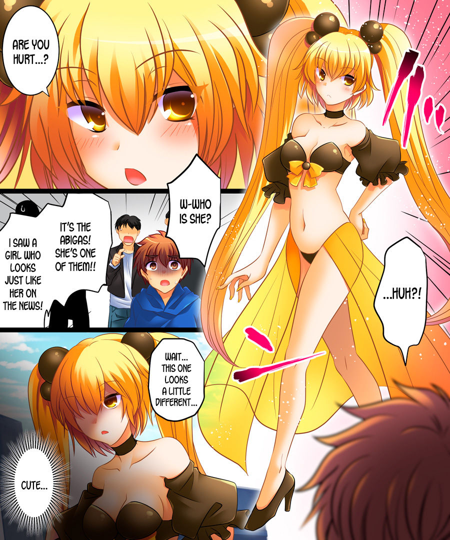 Seigi no Jinrai Thunder Crow ~Aku no Shimai no Imouto e to Ochiru Hero~ page 5