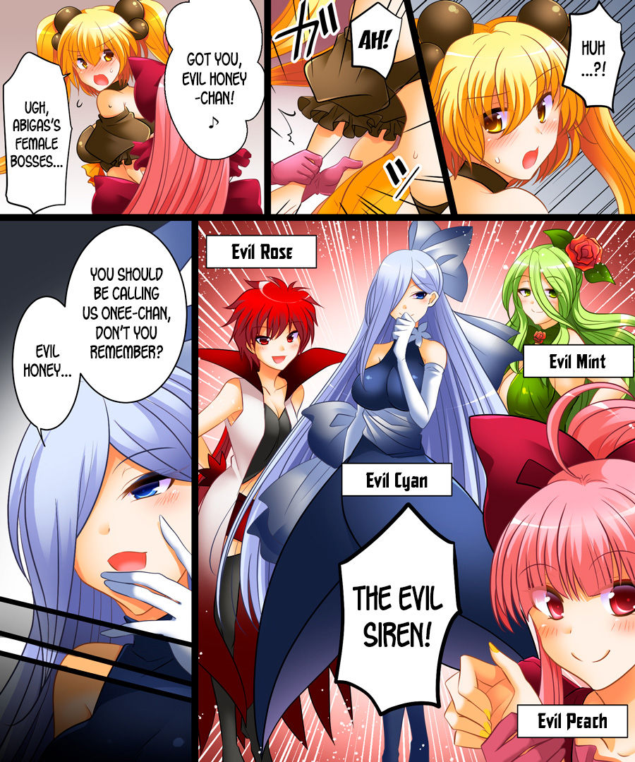 Seigi no Jinrai Thunder Crow ~Aku no Shimai no Imouto e to Ochiru Hero~ page 9