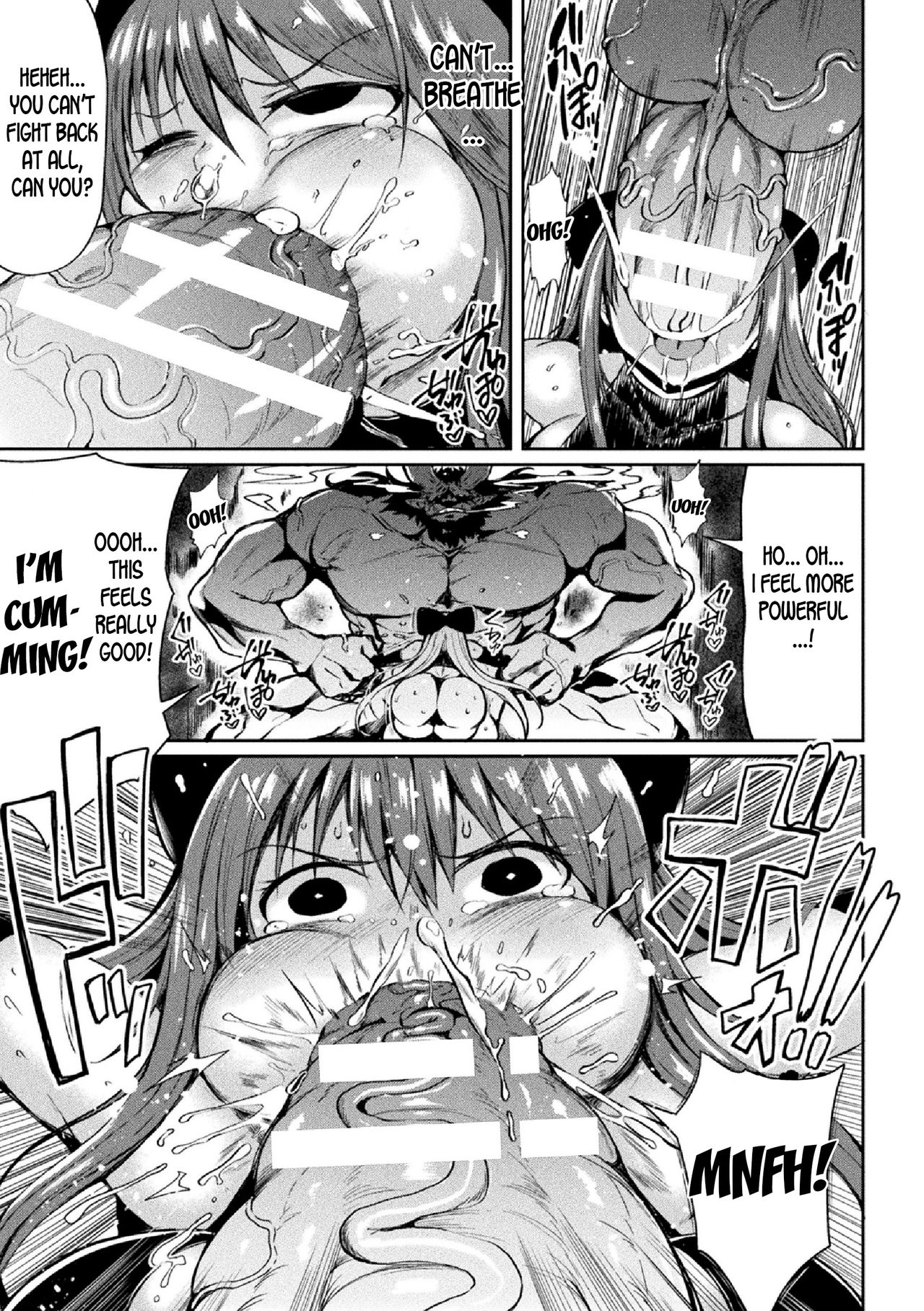 Seigi no Jishin Manman Mesugaki Hero page 9