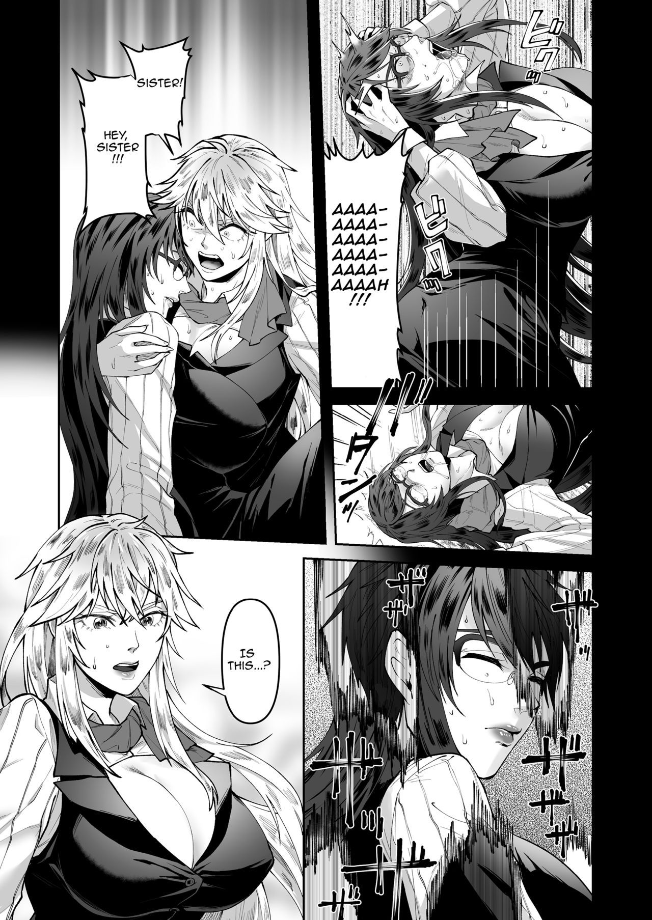Seigi no Mikata o Otosu Houhou page 13