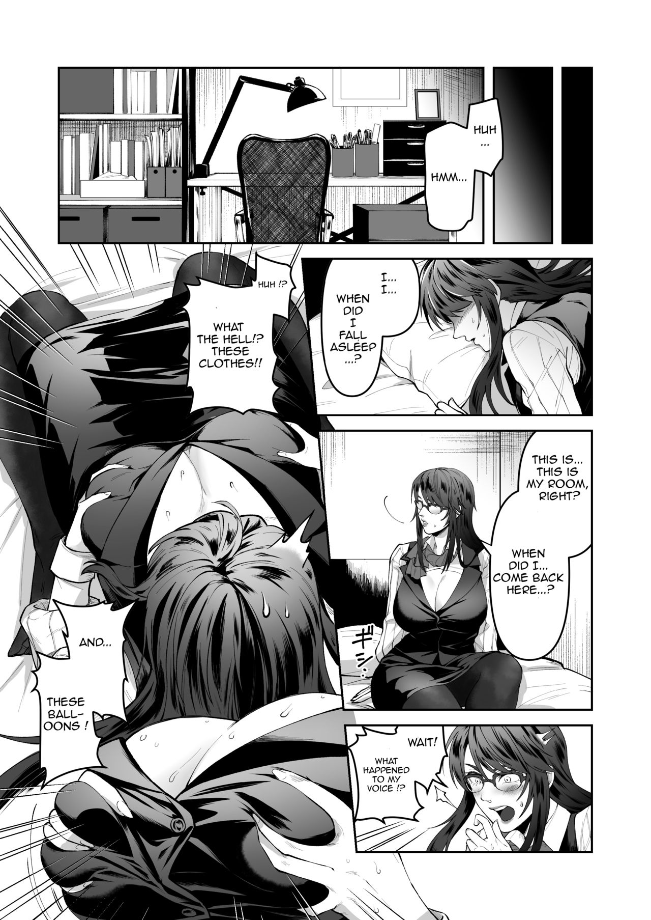 Seigi no Mikata o Otosu Houhou page 14