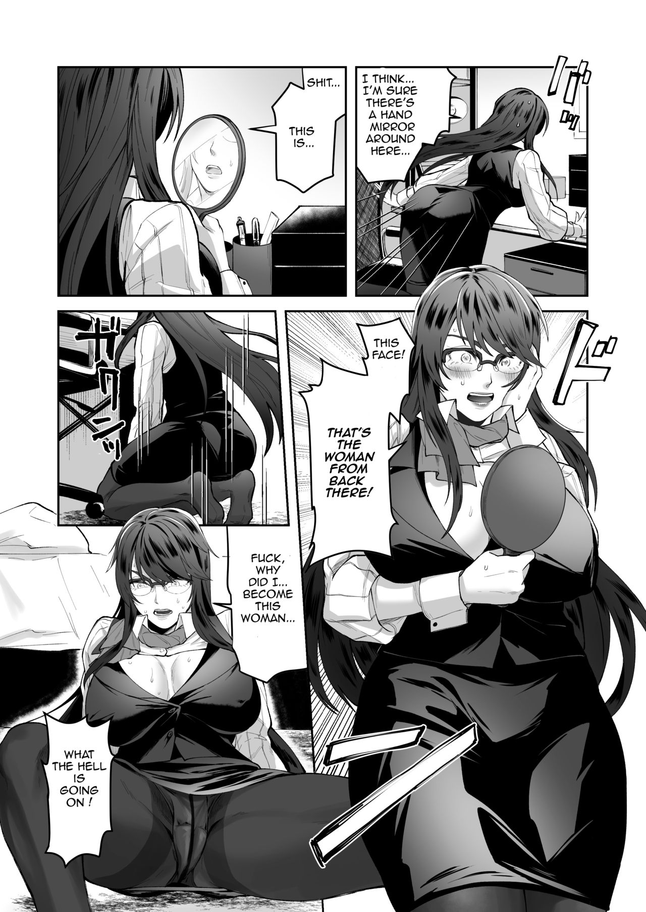 Seigi no Mikata o Otosu Houhou page 15