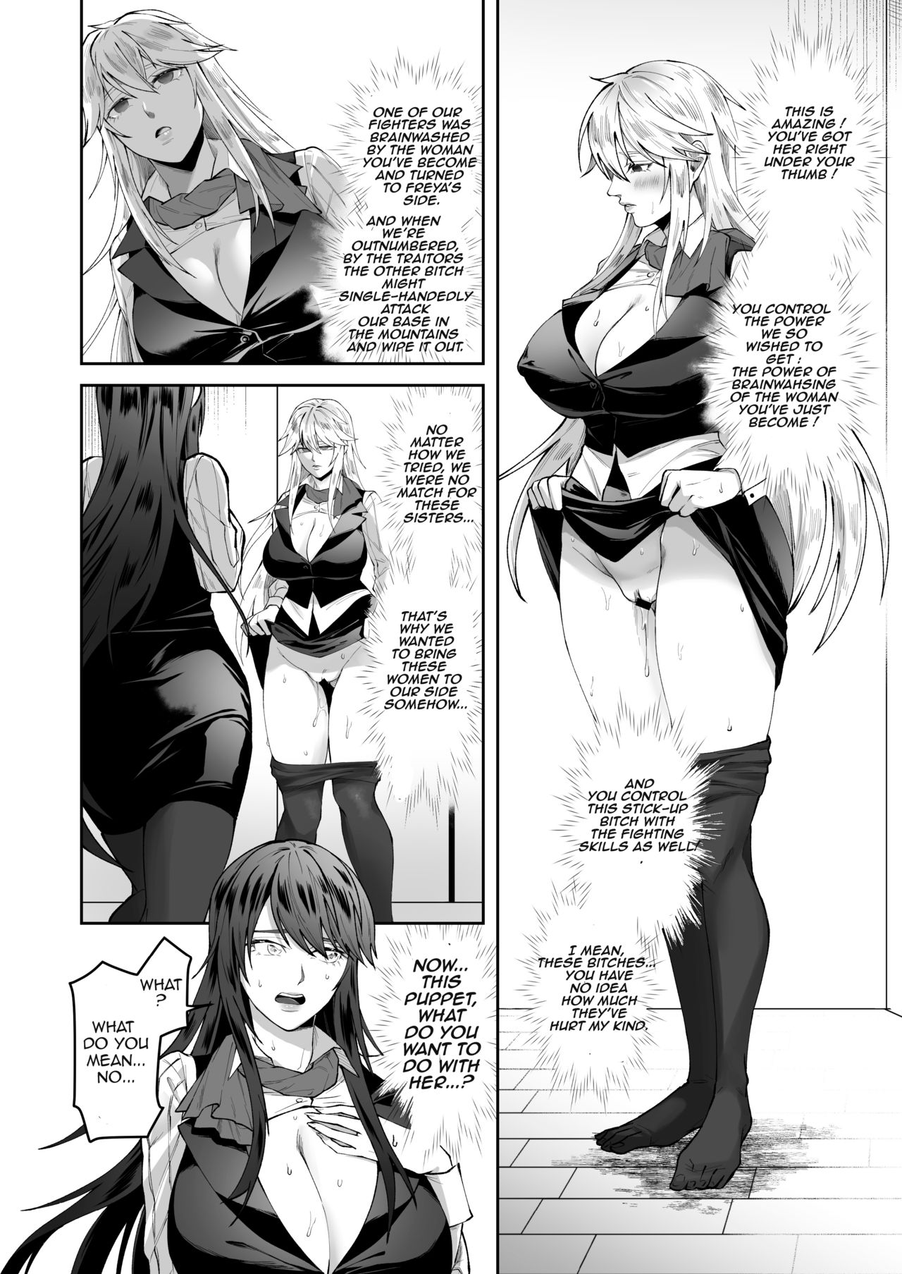 Seigi no Mikata o Otosu Houhou page 22