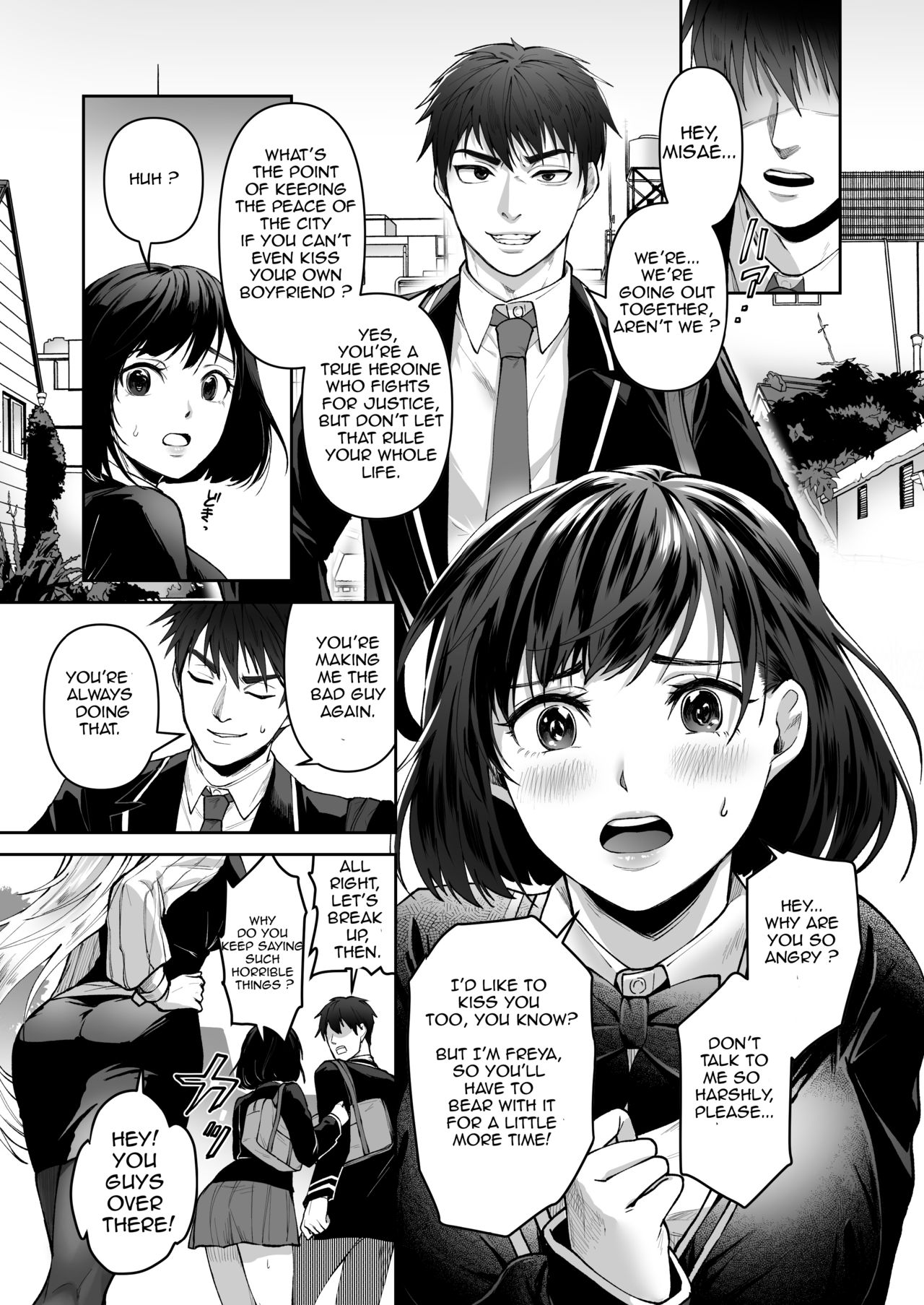 Seigi no Mikata o Otosu Houhou page 3