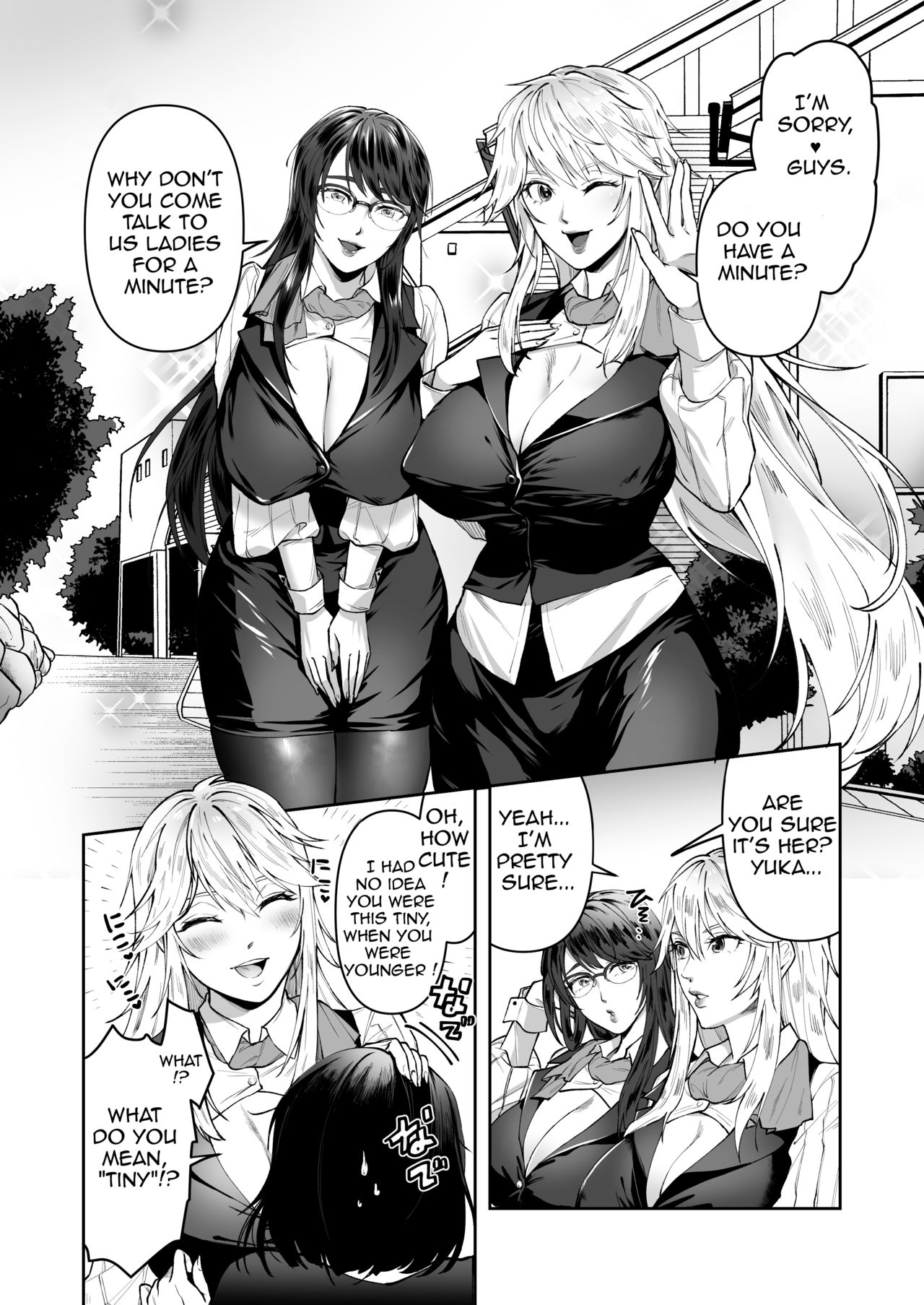 Seigi no Mikata o Otosu Houhou page 4