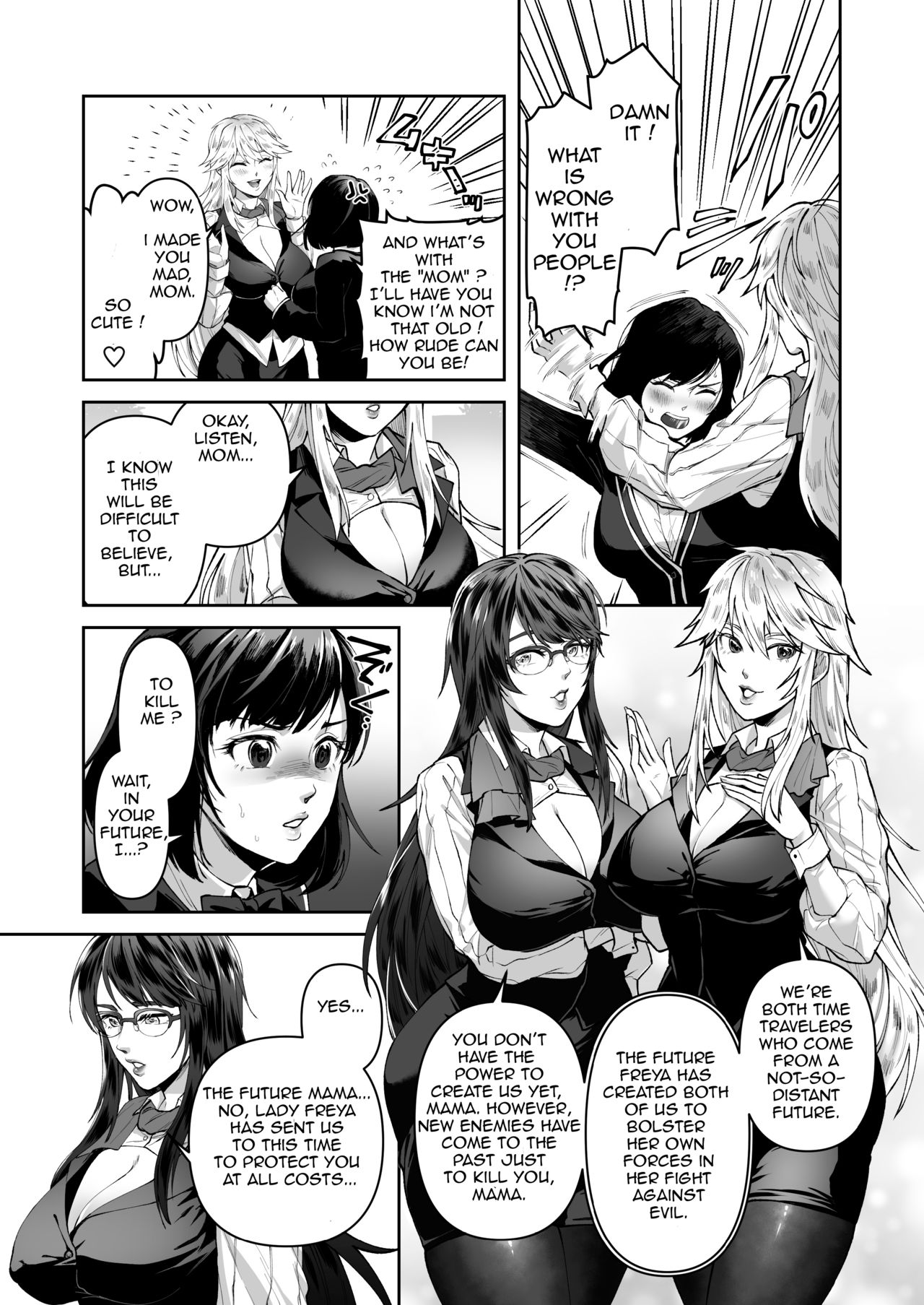 Seigi no Mikata o Otosu Houhou page 5