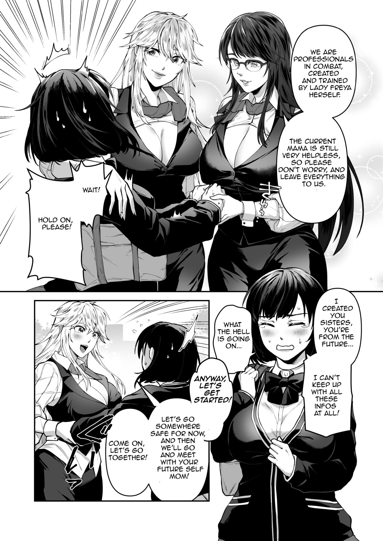Seigi no Mikata o Otosu Houhou page 6