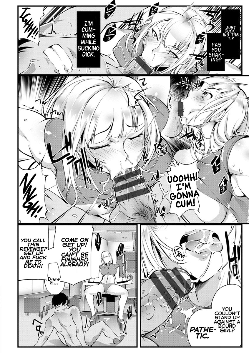 Seigyo Hunou no Kemono page 10