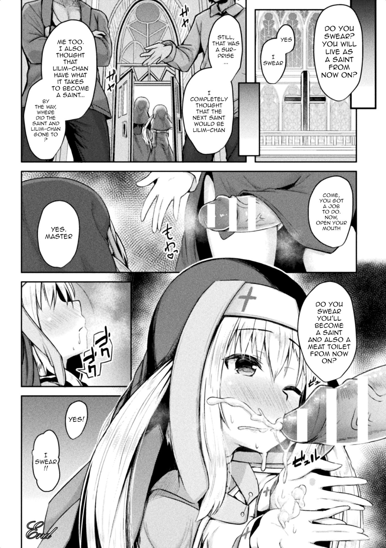 Seijo Choukyou ~Kanojo wa Watashi no Mono~ page 20