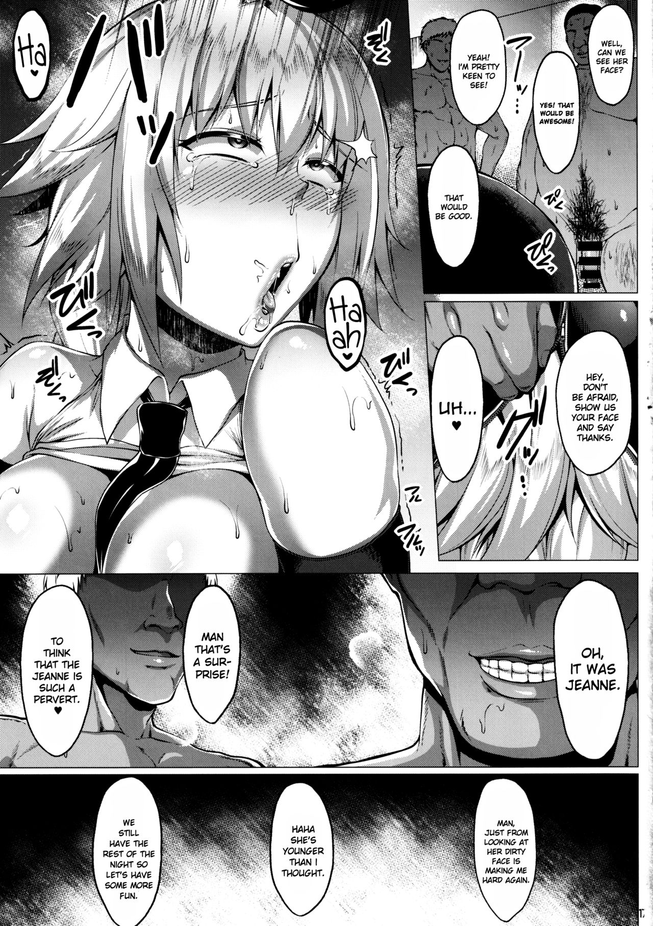 Seijo no Mita Yume 2 page 18