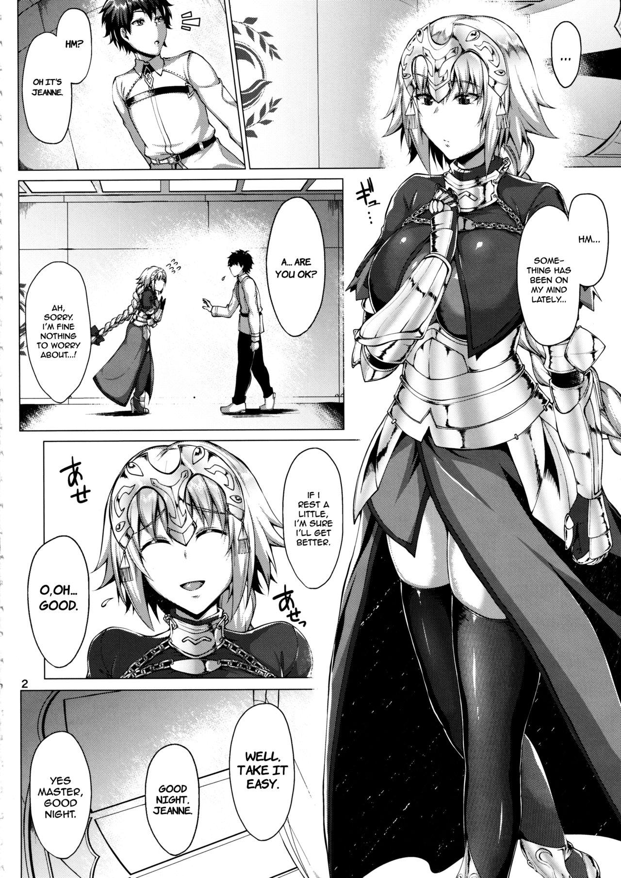 Seijo no Mita Yume 2 page 3