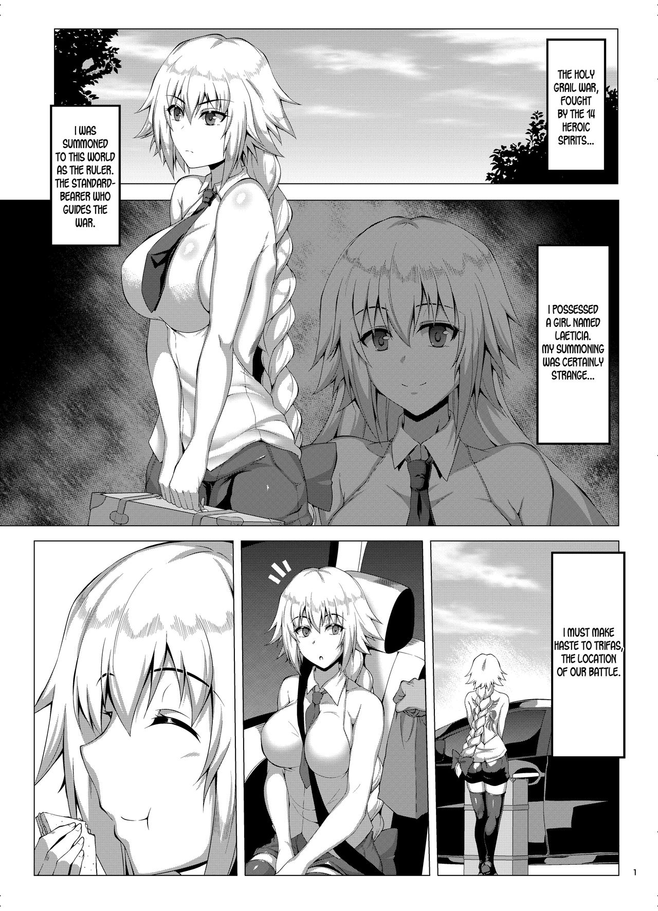 Seijo-sama ga Yagai Roshutsu ya Hentai Koubi nante Suru Wake Nai page 2
