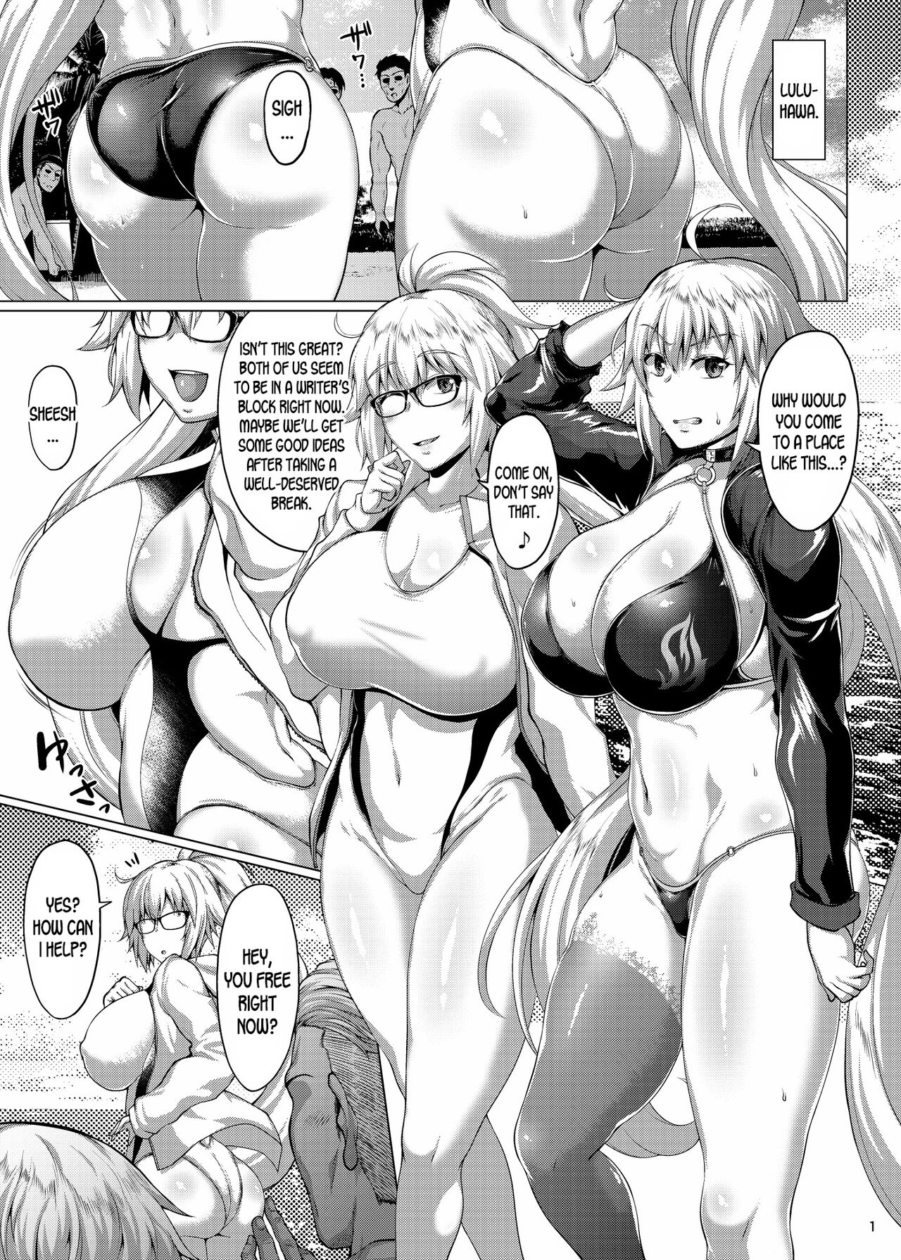 Seijo to Majo no Rankou Party page 2