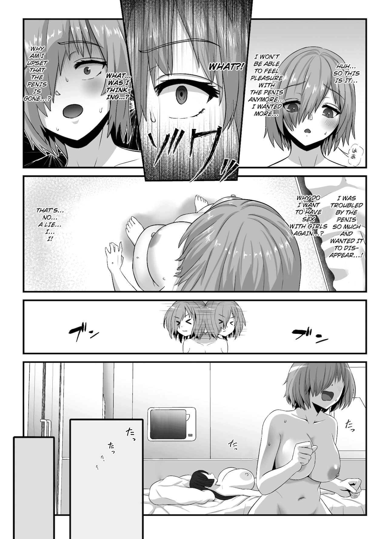 Seijun datta Hazu no Mashu wa Futanari no Yuuwaku ni Ochiru Dai-4-wa page 42