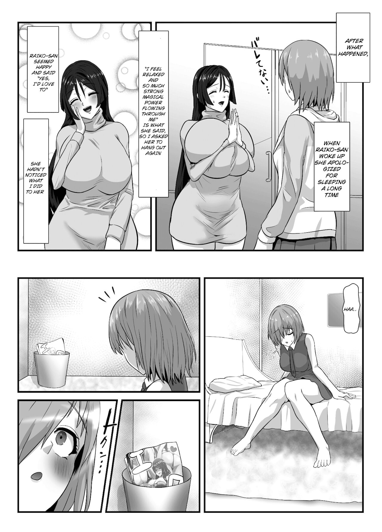 Seijun datta Hazu no Mashu wa Futanari no Yuuwaku ni Ochiru Dai-4-wa page 43