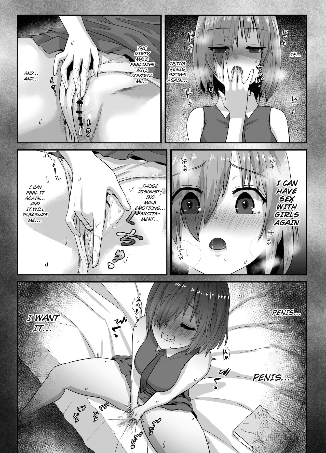 Seijun datta Hazu no Mashu wa Futanari no Yuuwaku ni Ochiru Dai-4-wa page 46