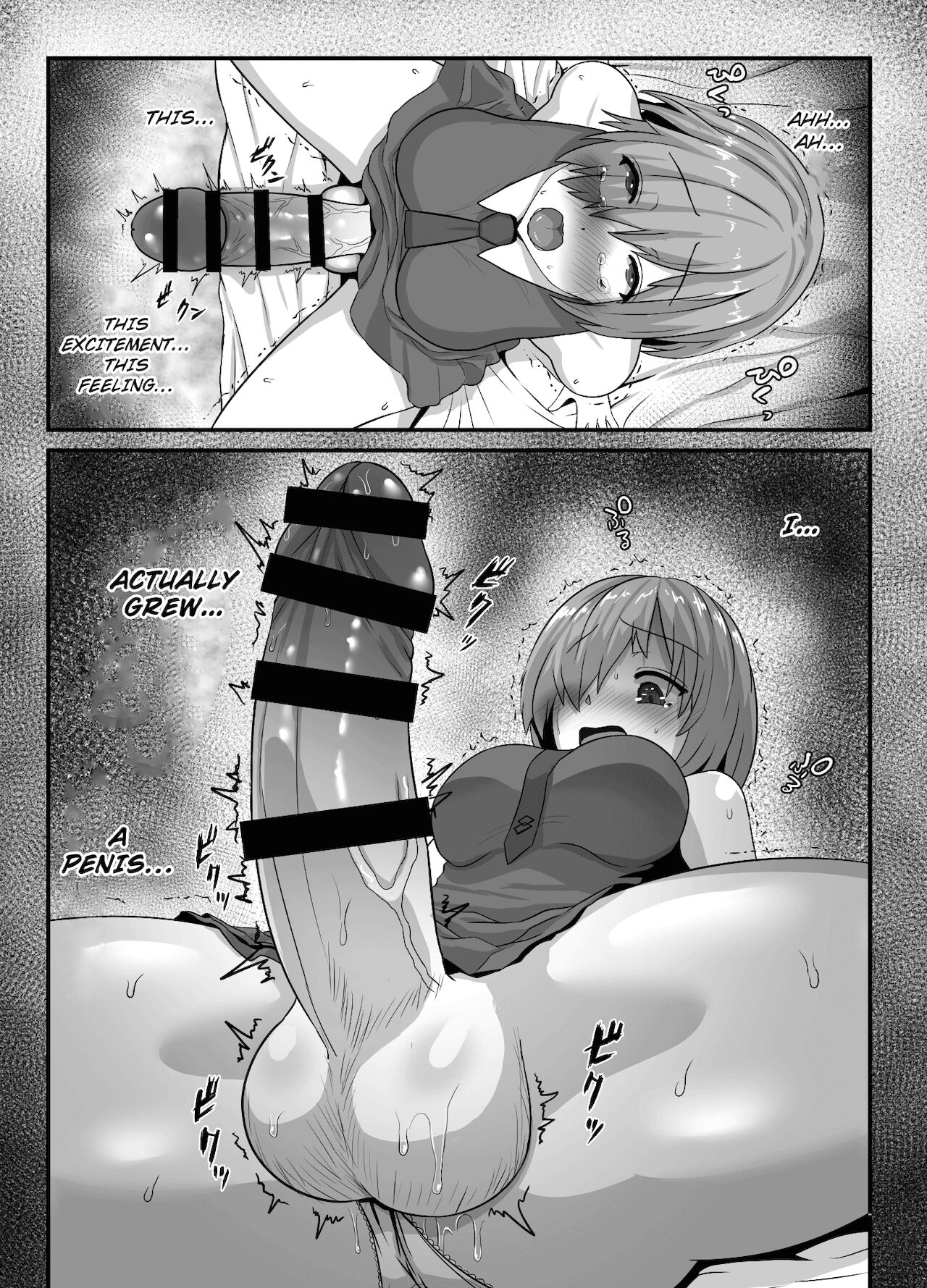 Seijun datta Hazu no Mashu wa Futanari no Yuuwaku ni Ochiru Dai-4-wa page 48